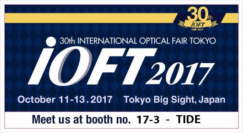 Let us meet at 『2017 IOFT』